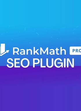 Rank Math Pro wp插件原版激活WordPress网站SEO搜索引擎优化收录