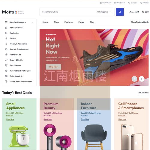 wordpress外贸跨境电商Motta主题模版建站独立站搭建网站空间wp