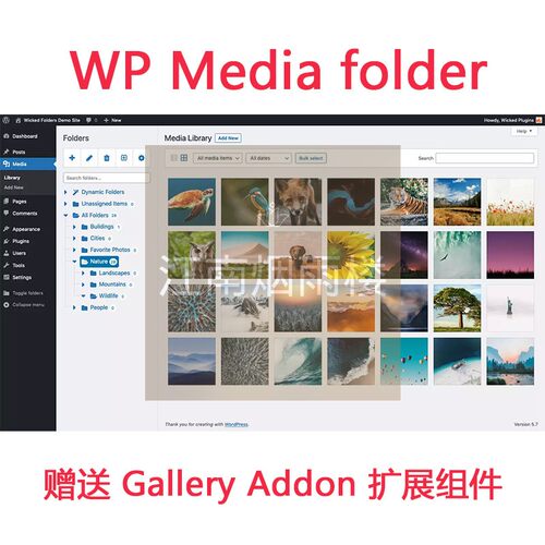 WP Media Folder 媒体库图片管理插件Gallery Addon扩展组件wp