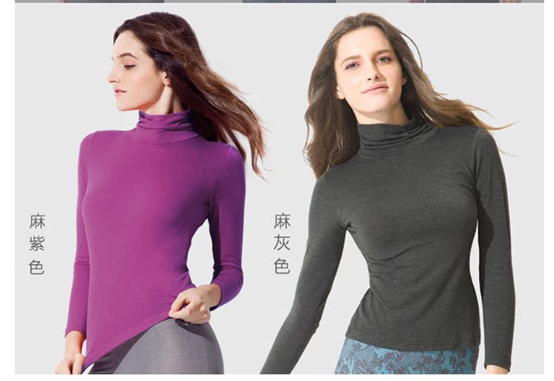 Sous-vêtement chaud HANES MTW110 en viscose - Ref 723637 Image 3