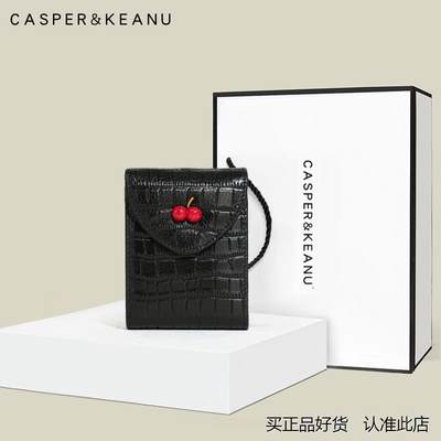 CASPER&KEANU真皮卡包女式2024新款大容量20多卡位证件钱包二