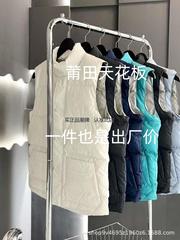 大鹅冰川马甲羽绒服加拿大同款24Ss白标轻量情侣背心男女保暖外套