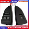 Товары от 远方电脑pc