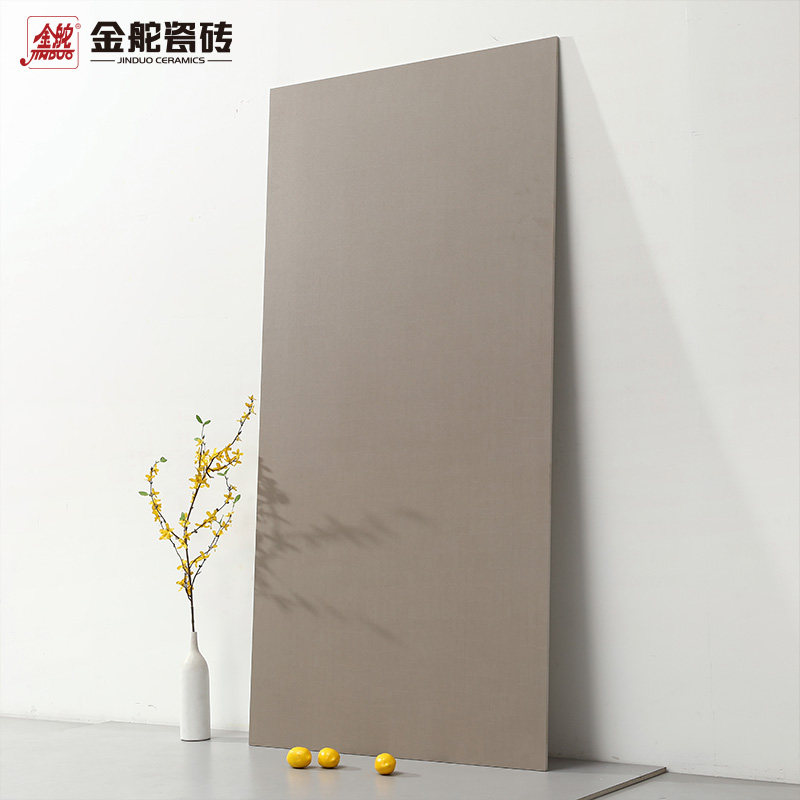 【新品】金舵瓷砖本色系列瓷砖丝绒炫光仿古砖jdk918509客厅瓷砖