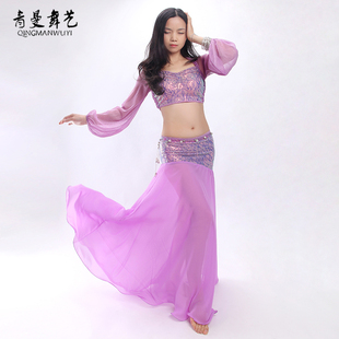 肚皮舞服装演出服网纱灯笼长袖上衣亮片大摆裙表演服大码黑色黄色