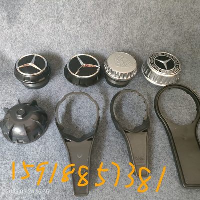 轮毂盖扳手拆卸工具AMGc63大G