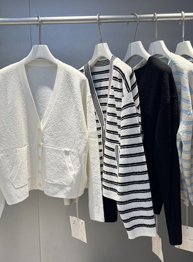 MACQNF正品时尚小众宽松慵懒风V领条纹针织开衫上衣外套女MQ89720