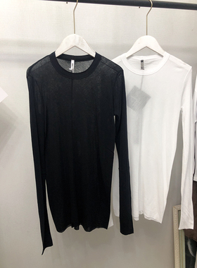 自留！MQ显瘦百搭纯色强捻棉薄款长袖T恤打底衫上衣女MACQNF59723