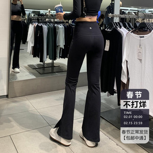 Cofina黑色加绒高腰裤子瑜伽微喇裤运动休闲裤女秋冬开叉喇叭长裤