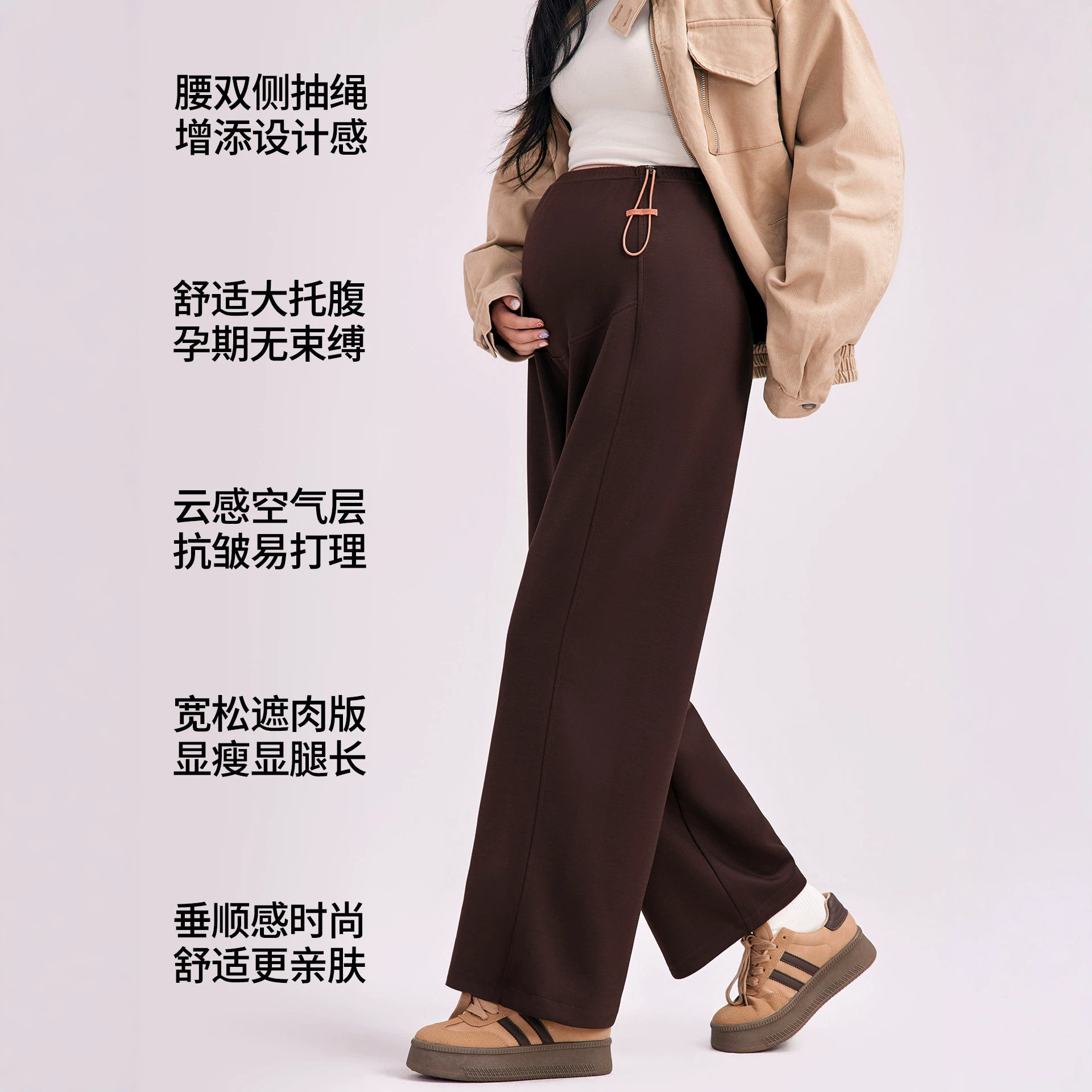 孕妇裤阔腿裤外穿宽松秋冬加厚新款孕妇装托腹显瘦大码孕妇休闲裤