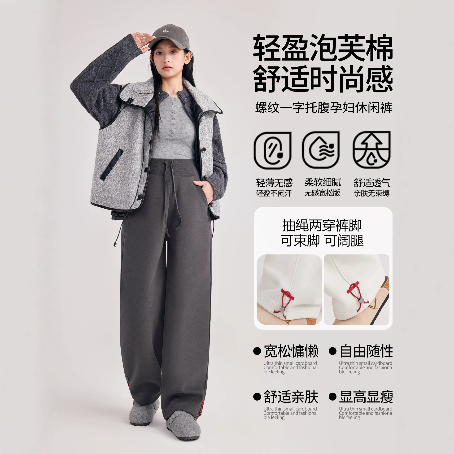 朴蒲服饰有限公司孕妇装秋冬加厚款新款托腹裤大码孕妇裤休闲裤