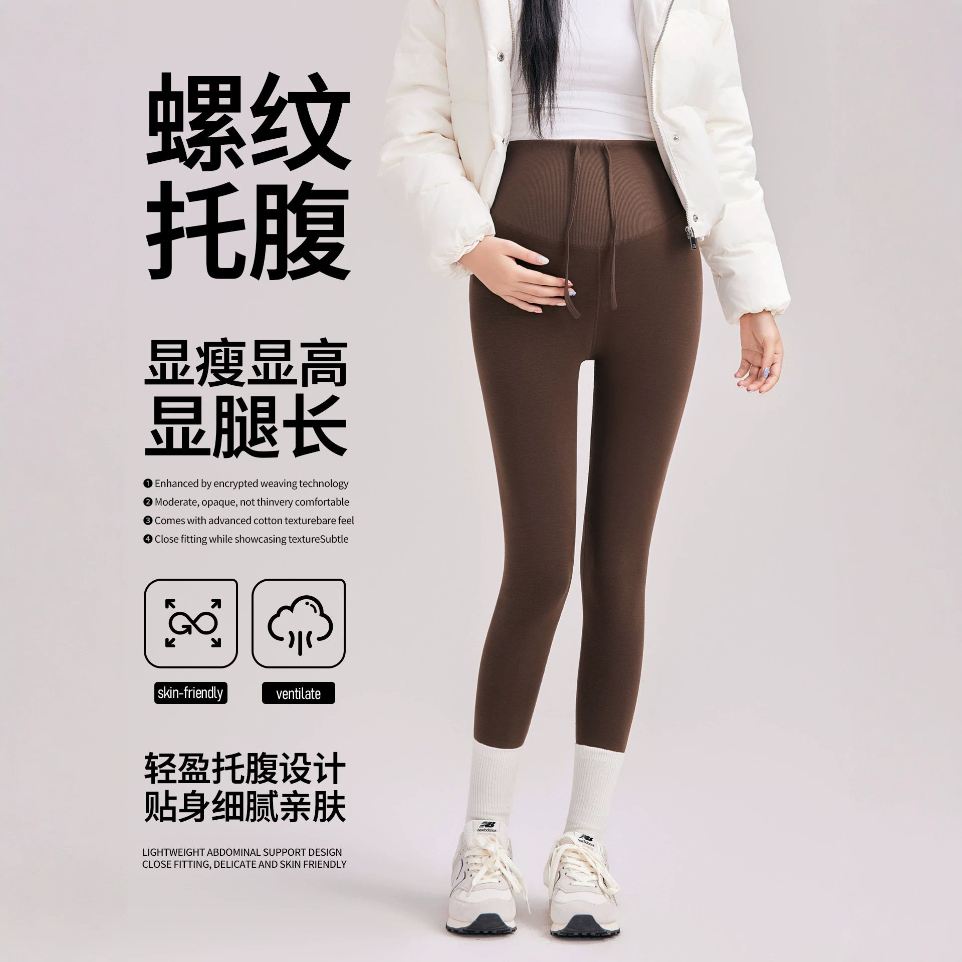 孕妇打底裤棉秋冬新款朴蒲服饰孕妇装高腰大码显瘦孕妇裤子九分裤