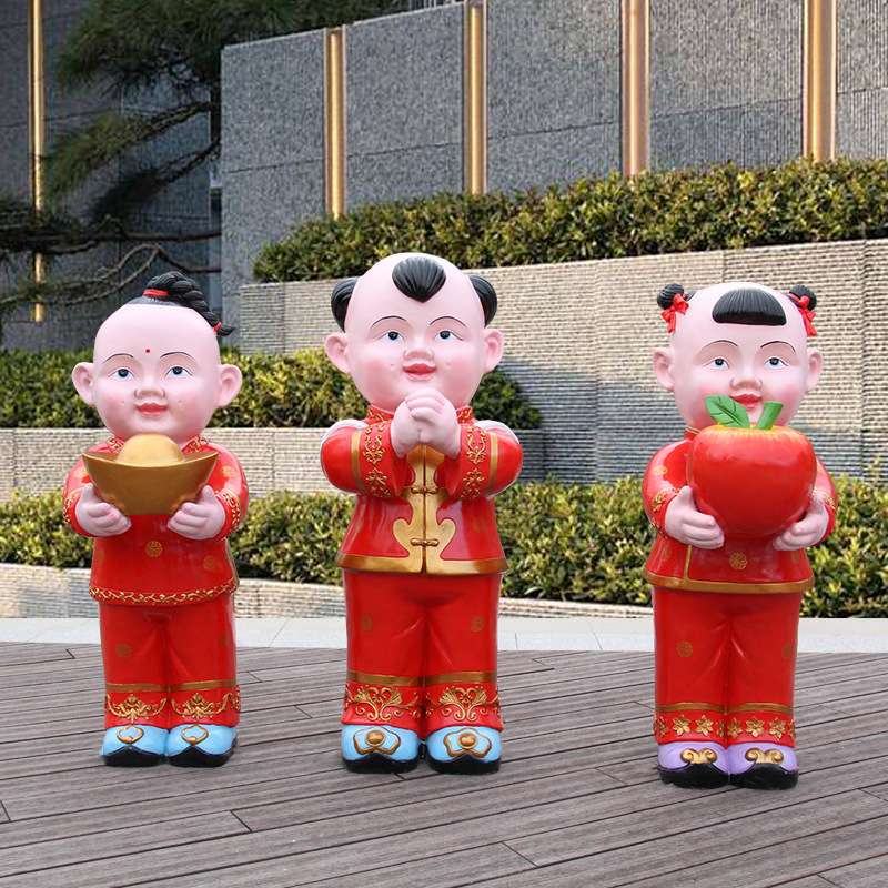 新年元旦春节装饰福娃雕塑景区公园小区商场美陈店铺门口景观摆件