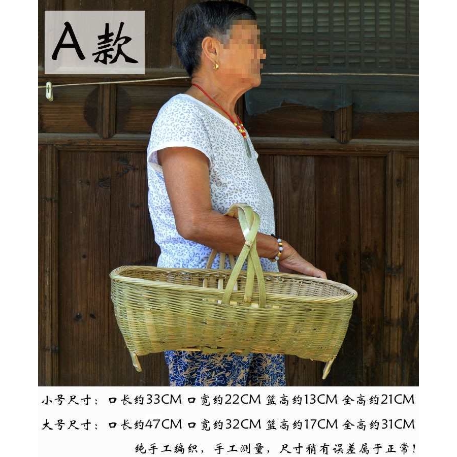 手工竹编竹篮收纳筐竹篓竹制品茶叶采摘篮手提菜篮子绿色