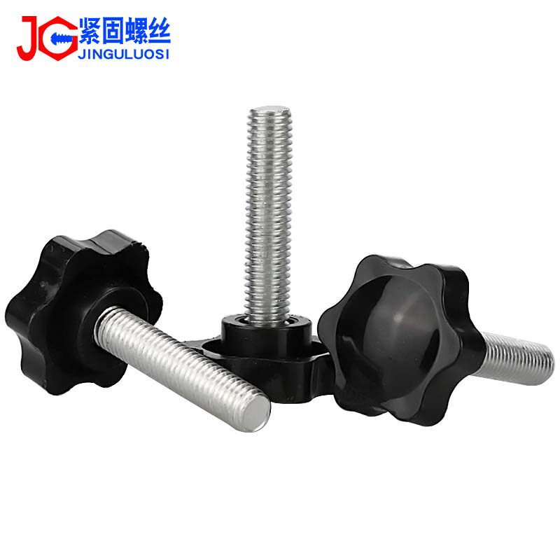 六星梅花手拧螺丝手柄螺栓胶木大号塑料加厚塑胶把手六角M6810m16