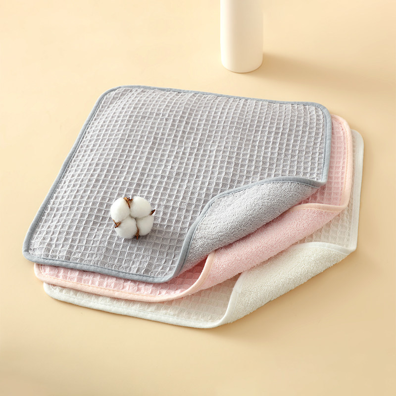 华夫格纯棉小方巾粉红白色蜂窝柔软吸水不掉毛女儿童擦手巾小毛巾