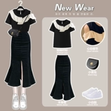 Летнее платье, небольшая дизайнерская джинсовая длинная юбка, комплект