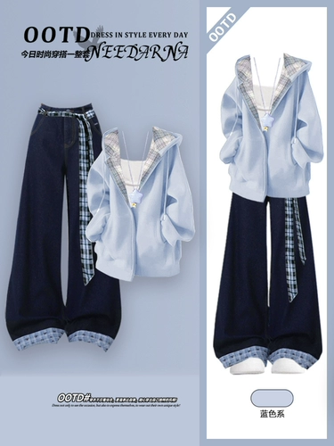 Толстовка для отдыха, осенний комплект, джинсы