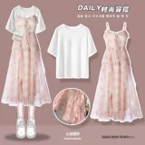 Милое платье, длинная юбка, корсет, комплект, цветочный принт, подходит для подростков, 2023