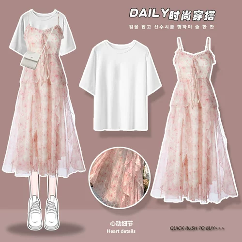 Милое платье, длинная юбка, корсет, комплект, цветочный принт, подходит для подростков, 2023