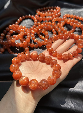 实拍无美颜无滤镜！天然精品收藏级金太阳手链