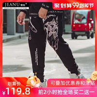 Jinyou thương hiệu quần áo nam size lớn hip-hop gió để tăng mỡ lỏng lẻo quần âu chân trẻ béo - Quần tây thường quần vải nam