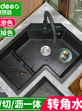 意大利意狄讴石英石水槽异形转角水槽厨房l型拐角洗菜盆水池9781