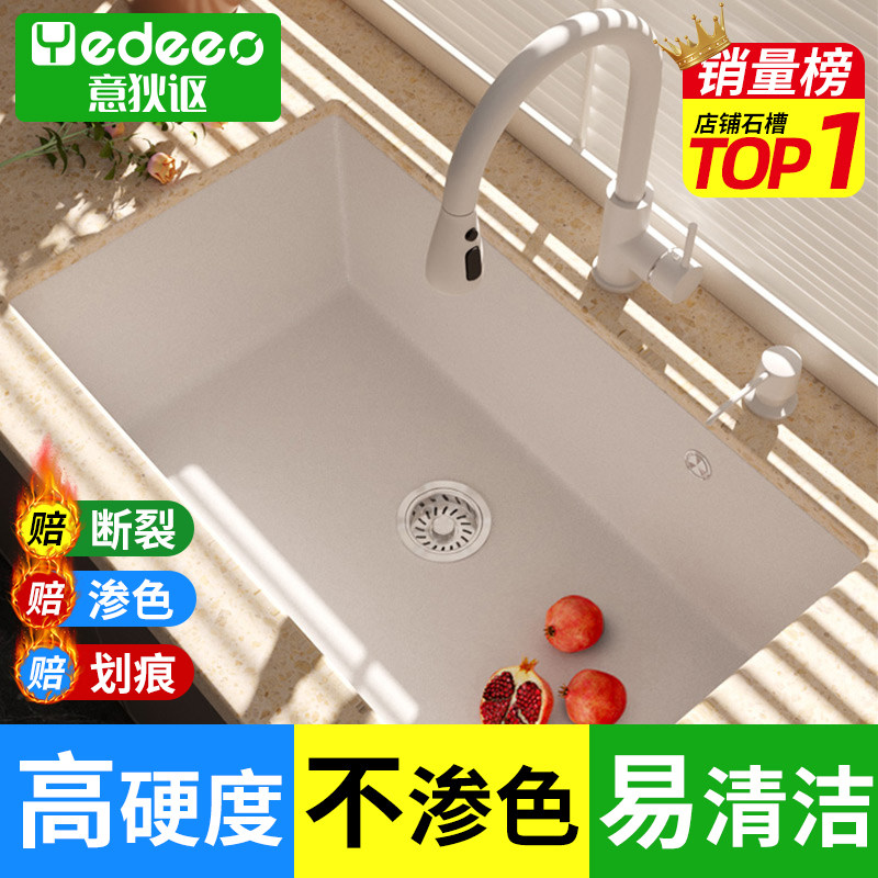 ���کʯӢʯ�󻨸��ҳ���ϴ������ͼ