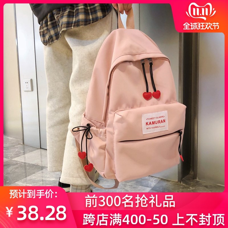 网友分享在meiguo.com的图片