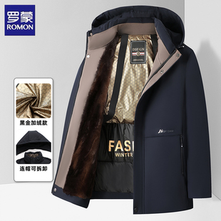 加绒加厚保暖棉衣冬装 罗蒙石墨烯男士 2023年新款 外套男款 棉服冬季