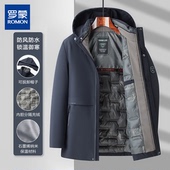 加厚保暖棉袄棉衣冬装 罗蒙石墨烯男士 新款 外套男款 上衣 棉服冬季