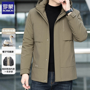 罗蒙男士鹅绒羽绒服冬季新款加厚防风保暖可拆卸内胆上衣外套