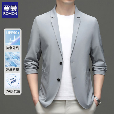 罗蒙夏季冰丝防晒西服外套男士