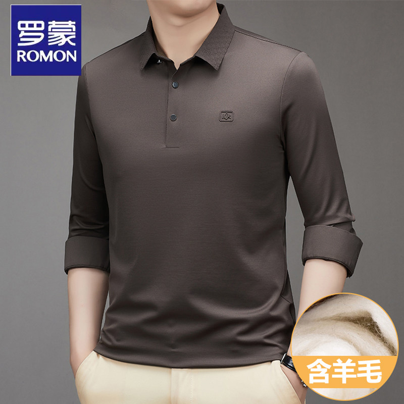 罗蒙羊毛polo衫男士长袖T恤春季商务休闲新款弹力抗皱纯色打底衫