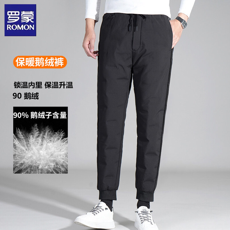 罗蒙冬季90鹅绒保暖男士羽绒裤