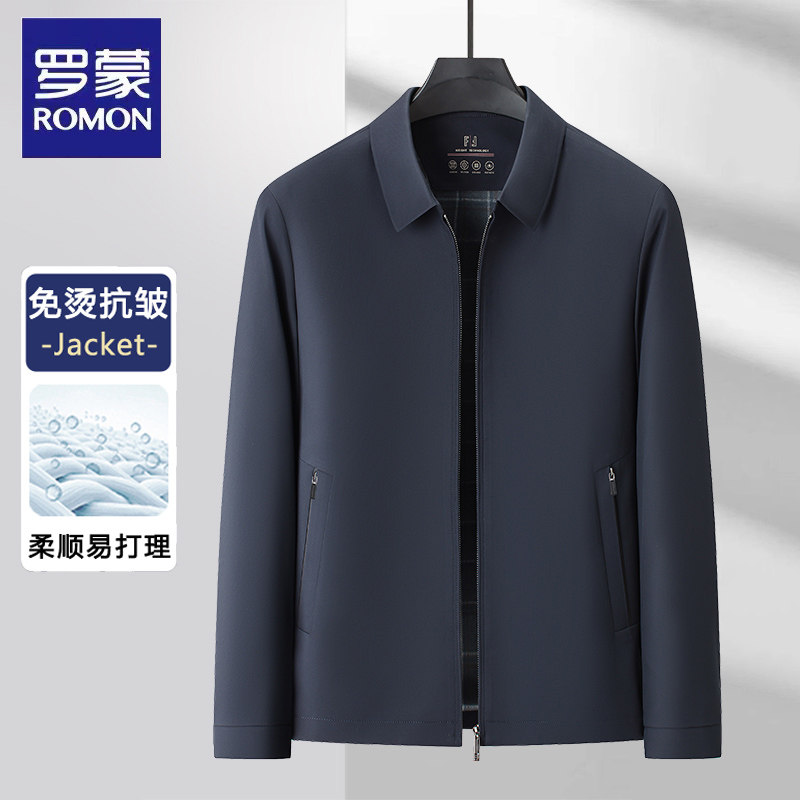 罗蒙翻领防风抗皱夹克图片