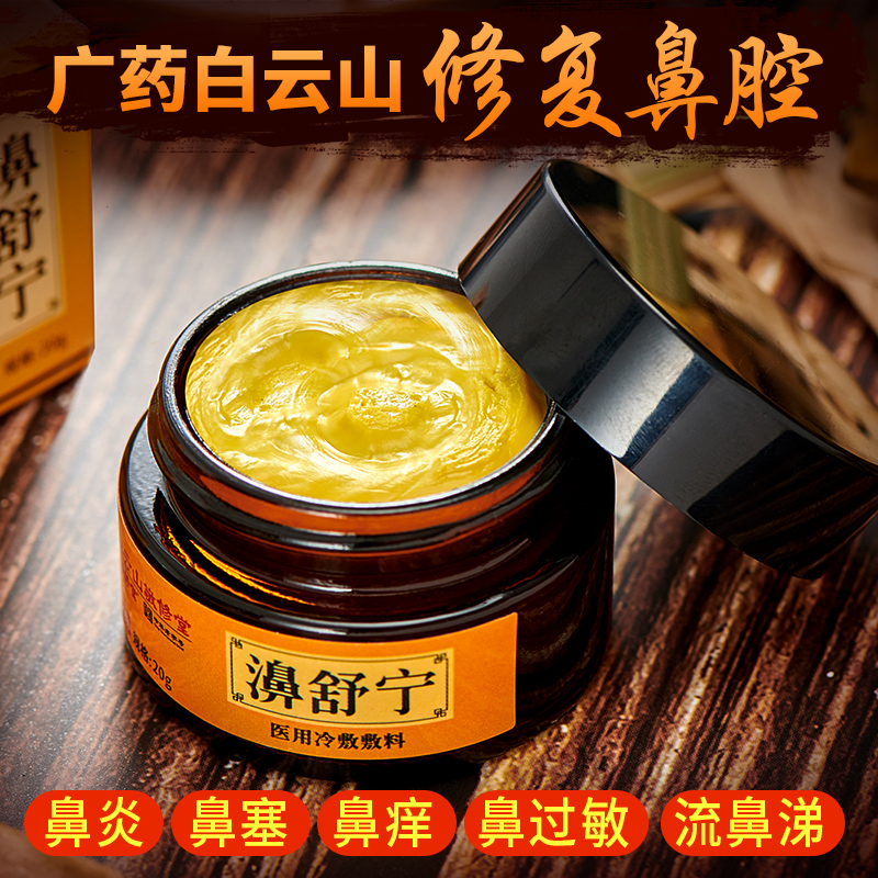 慢性阻塞必肺疾病何权瀛