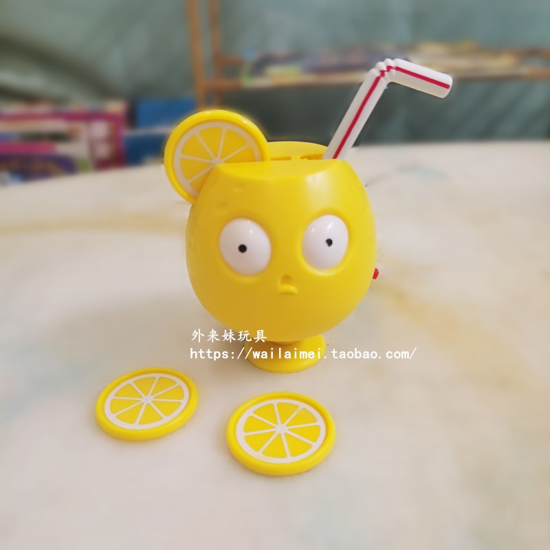 植物大战僵尸黄色强酸柠檬授权