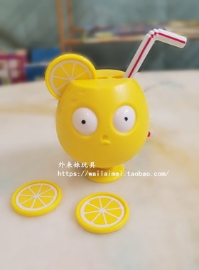 植物大战僵尸玩具强酸柠檬黄色植物发射圆片炮弹发光正版EA授权