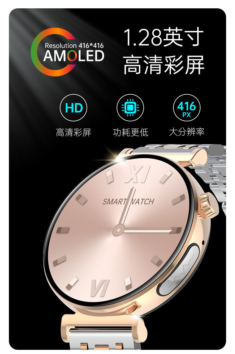 JA02心电图红外血氧血压身体成分计步SOS蓝牙通话音乐智能手表
