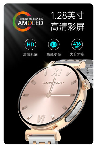 JA02心电图红外血氧血压身体成分计步SOS蓝牙通话音乐智能手表