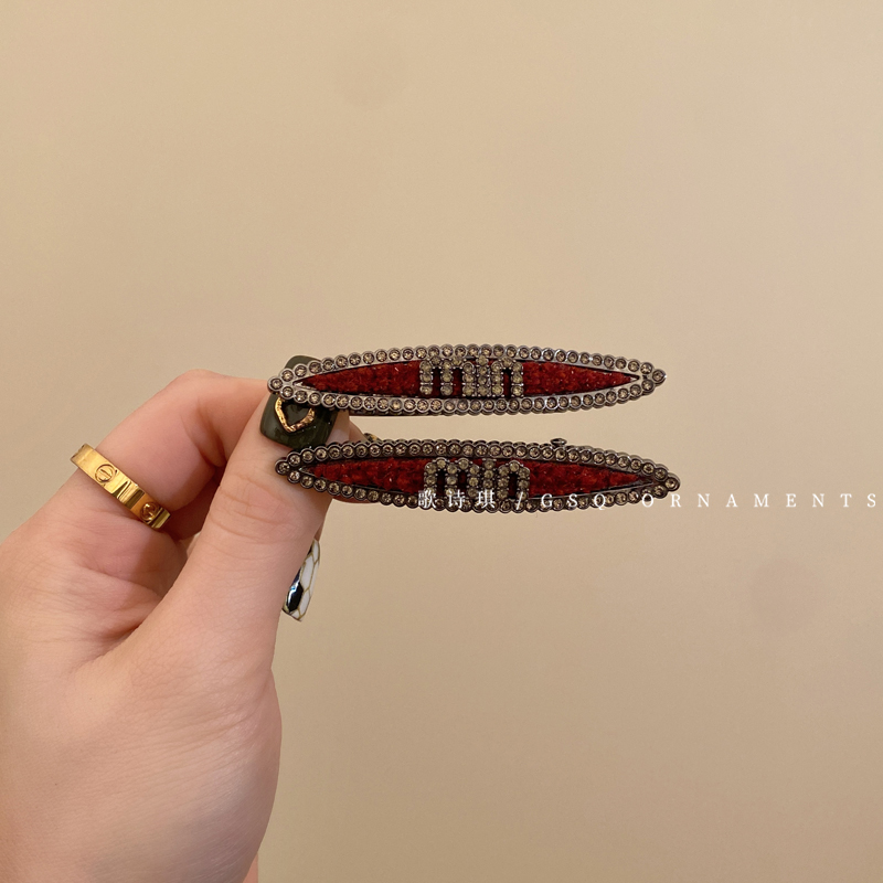 精致轻奢红色侧边金属刘海夹