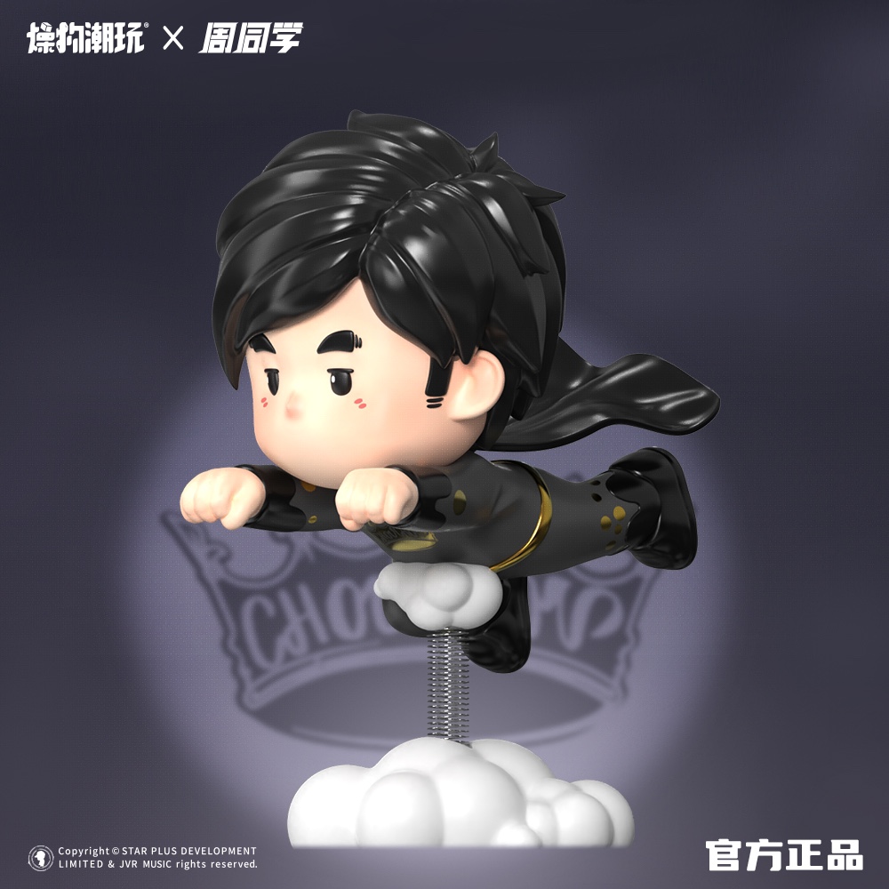 杰伦同款超人周车载手办