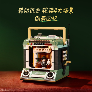 奇妙积木Keeppley周杰伦官方二次元形象周同学第2弹玩具模型礼物