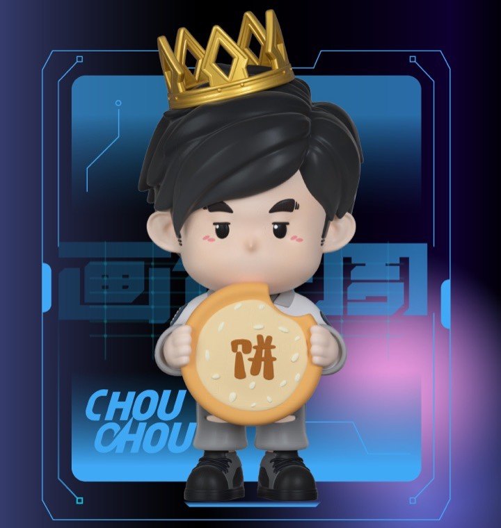 周同学音乐王者·周 2022营业系列画饼·周手办12cm周杰伦同款