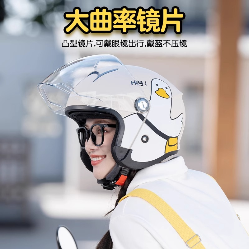 两只小蜜蜂3C认证电动车头盔摩托车男女士冬季四季通用电瓶安全帽