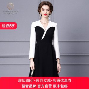 凰都夫人黑色拼接连衣裙女2026春季新款温柔风端庄大气显瘦A字裙