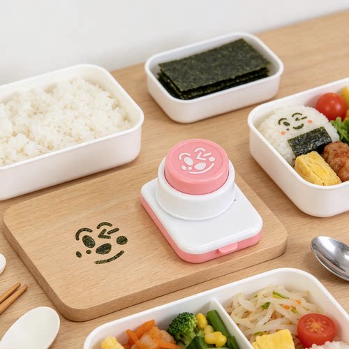 百变海苔造型器饭团便当DIY模具