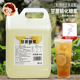 甘蔗糖浆6kg商用调味糖浆手打柠檬茶水果茶咖啡奶茶店专用摆摊
