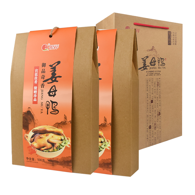 银祥扣肉同安封肉猪肉伴手礼熟食
